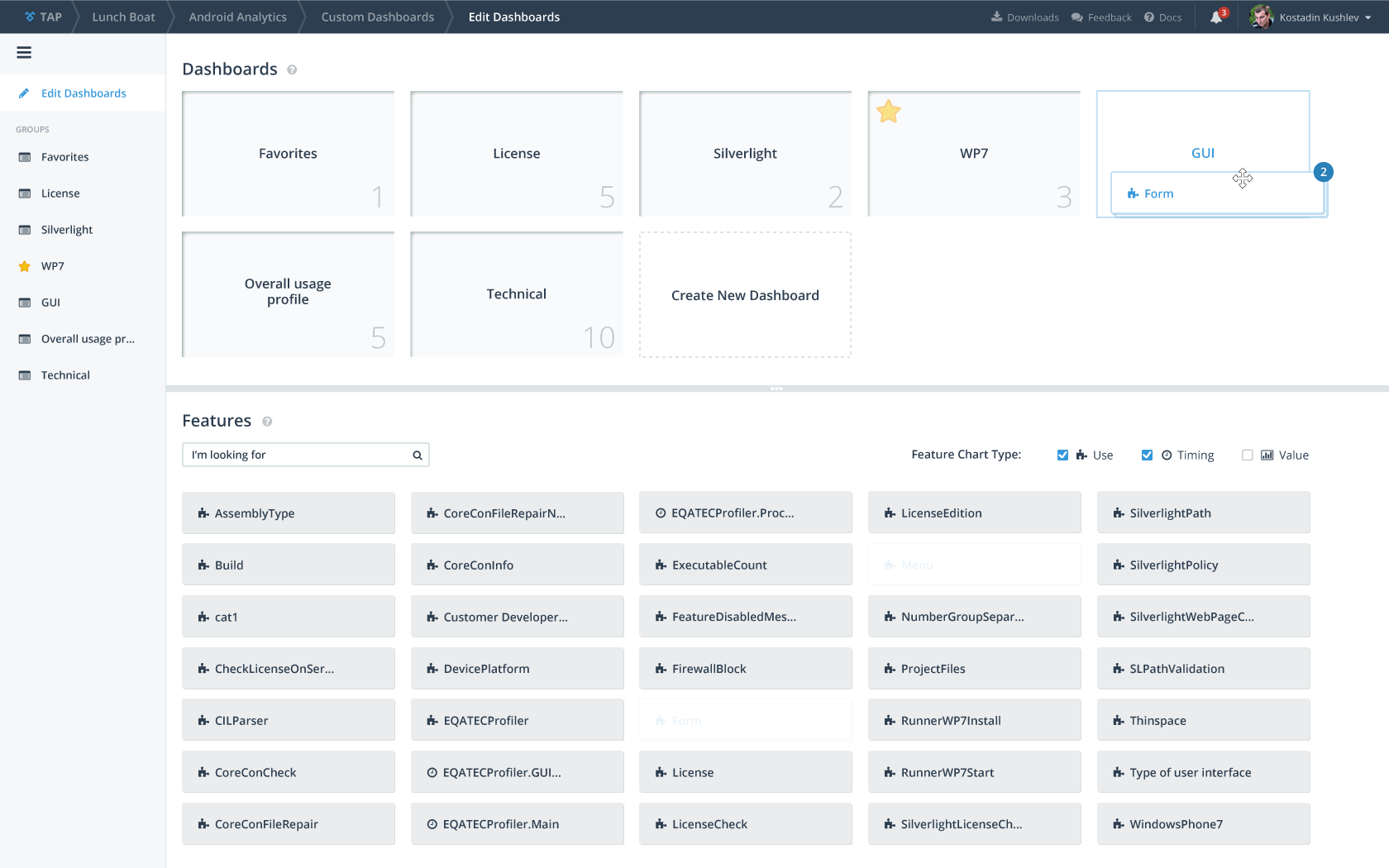 Rendering of a feature to create and edit custom dashboards